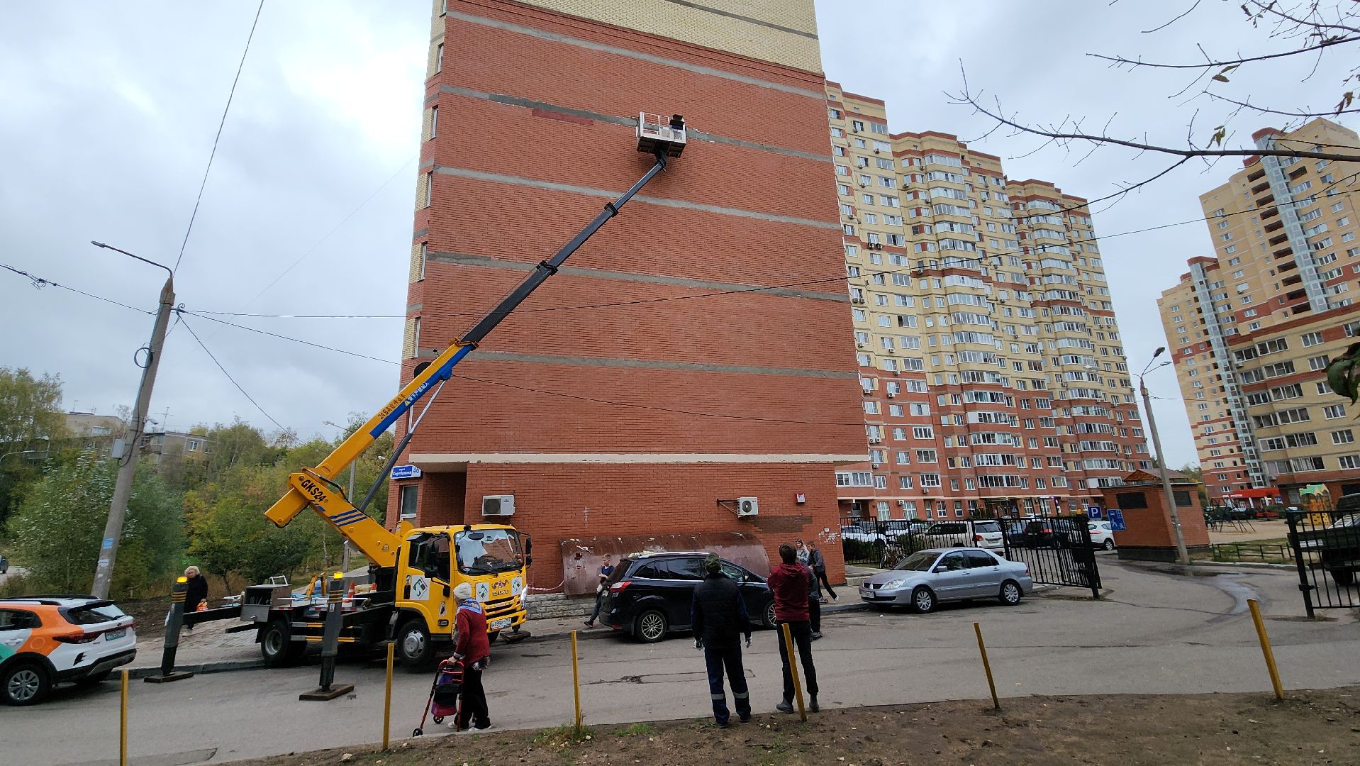Дома