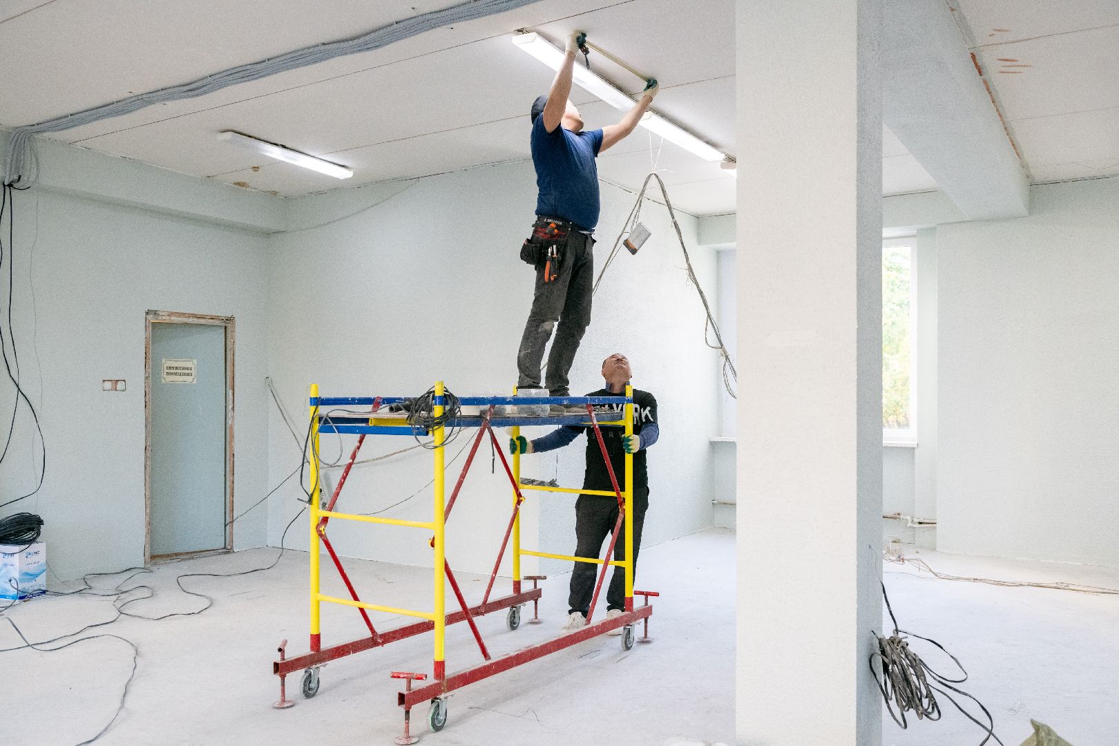 библиотека