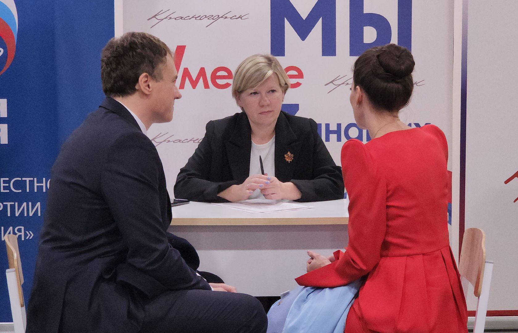 сно