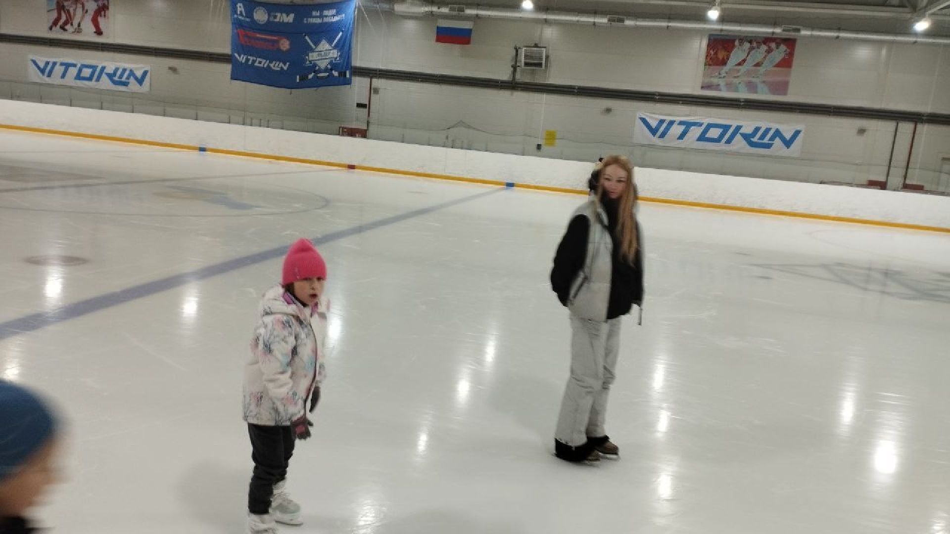 ивантеевка