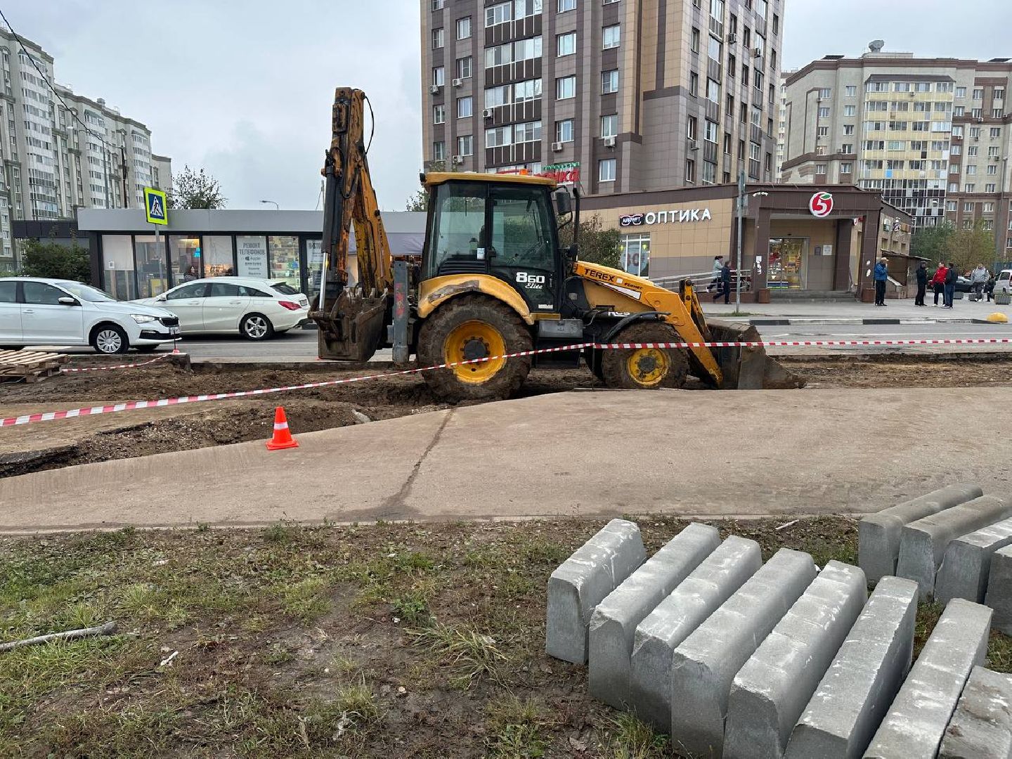 сно