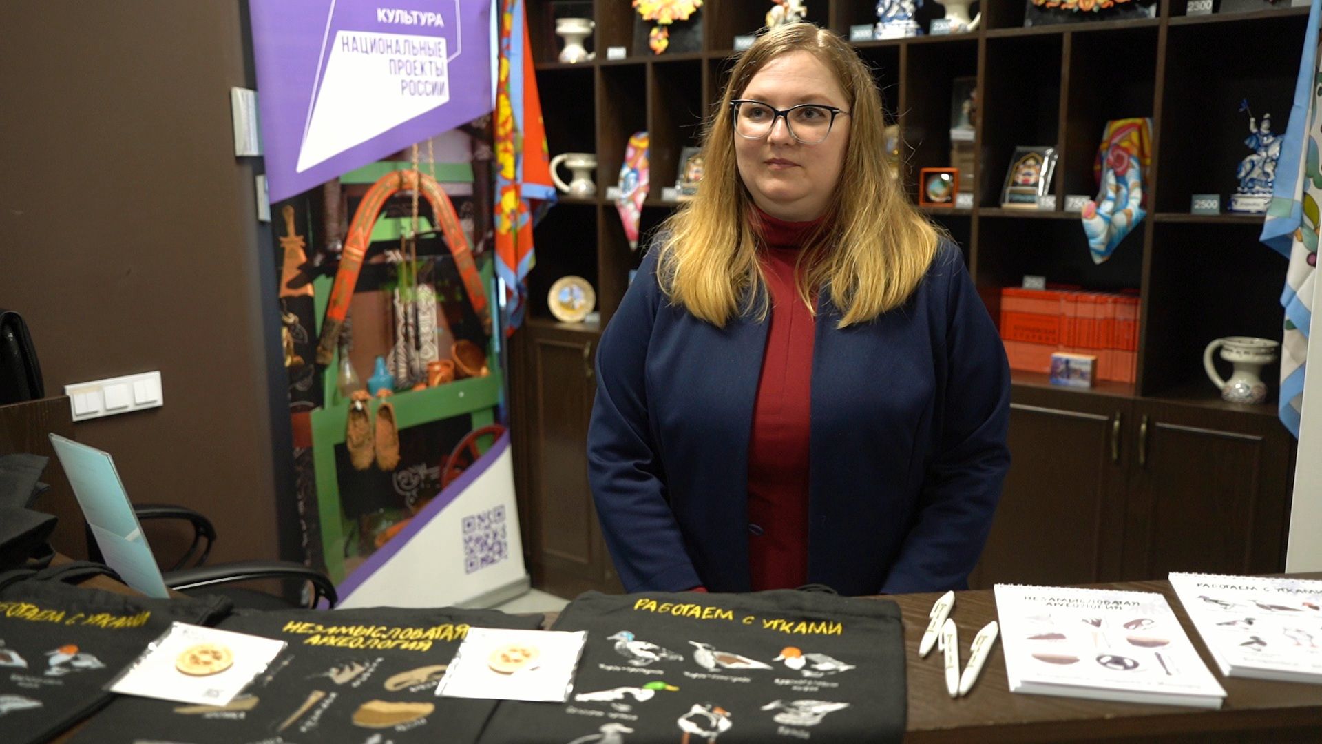 Московская область