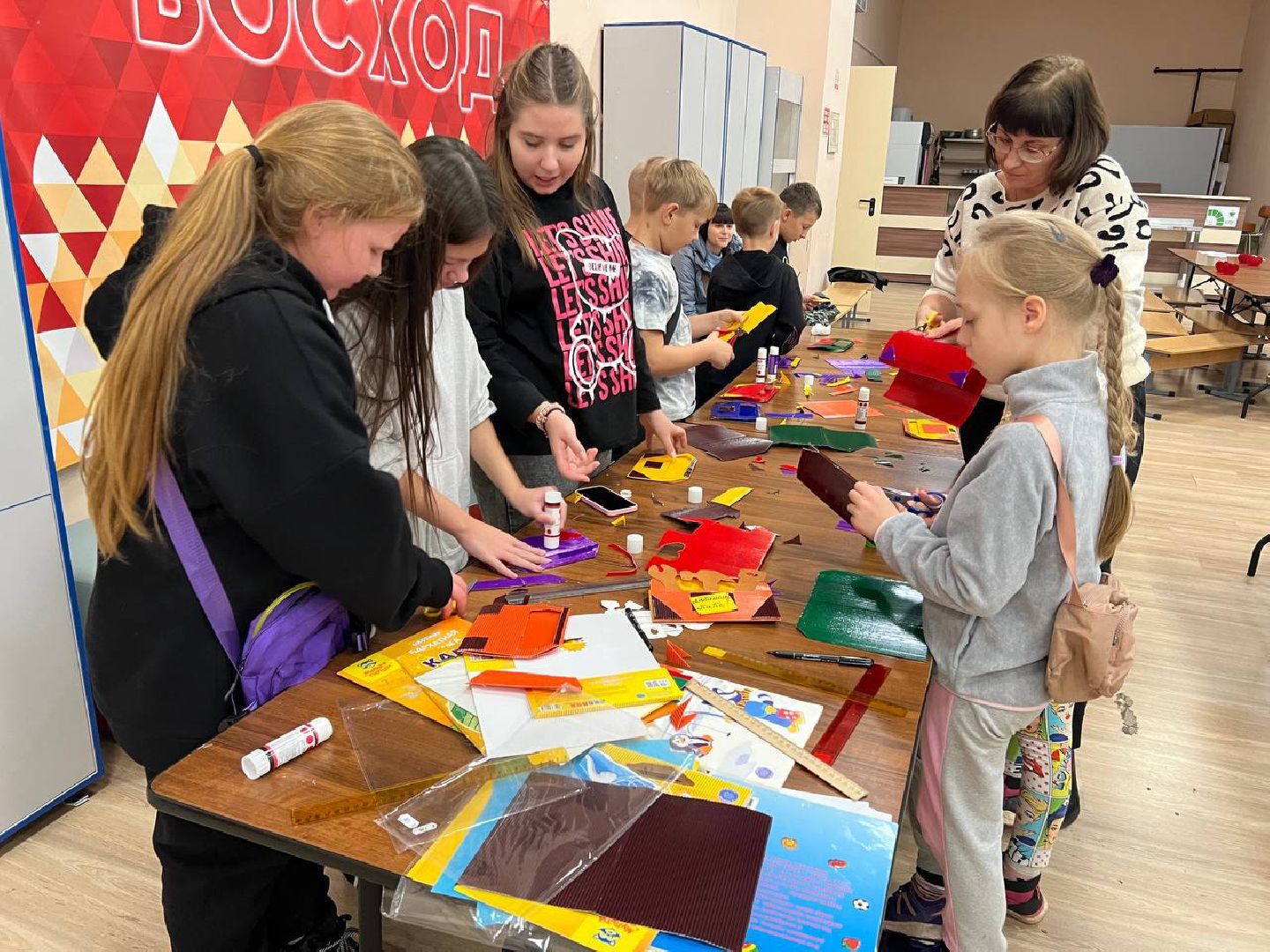 городской округ восход