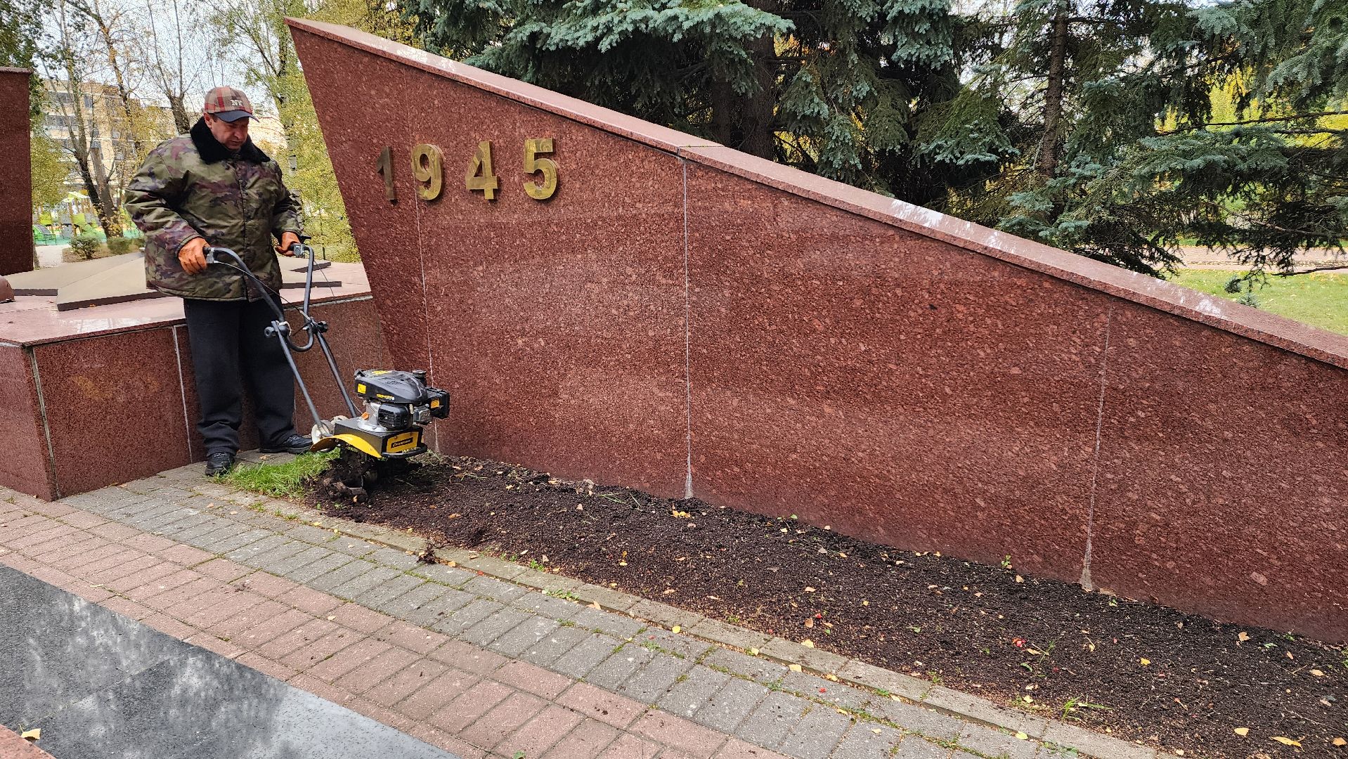 цветник