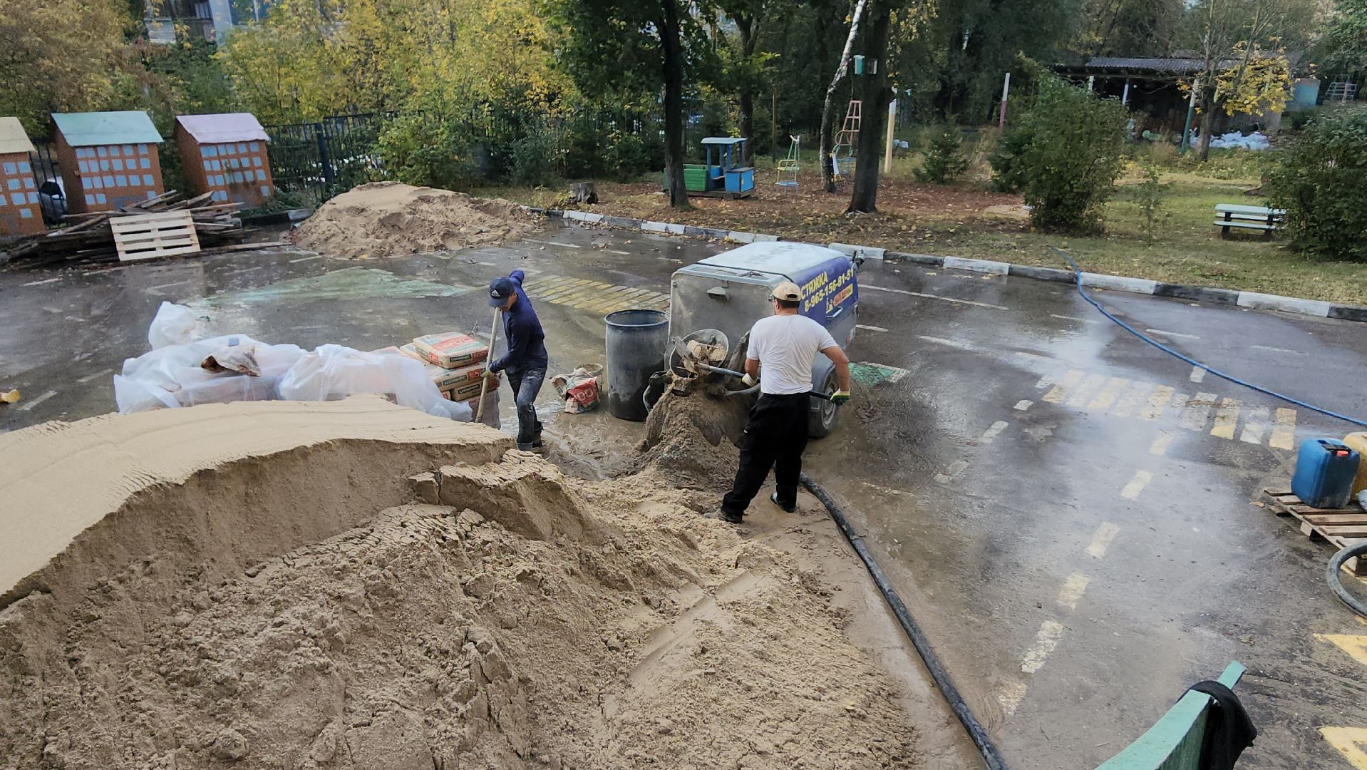 детский сад