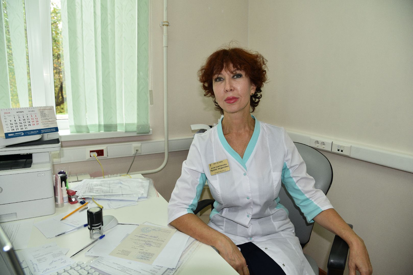 врач
