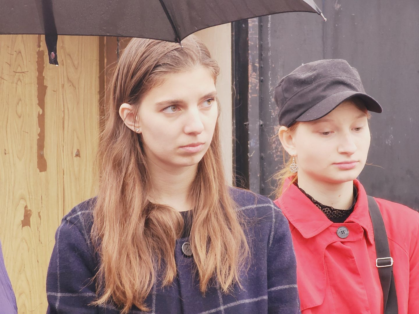 Московская область