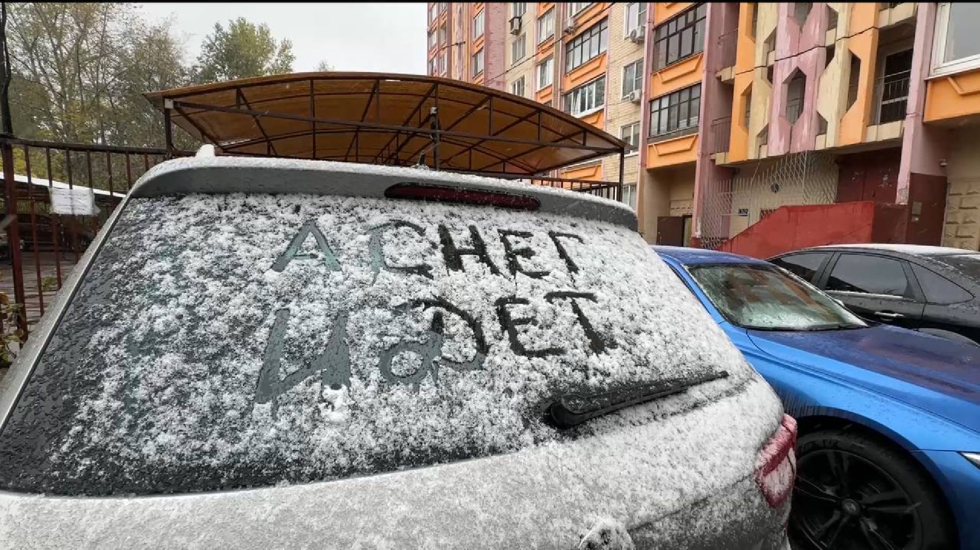 шиномонтаж