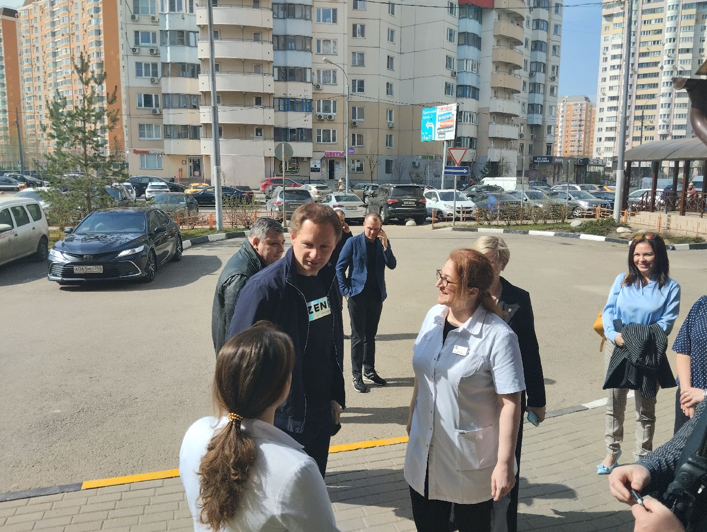 поликлиника