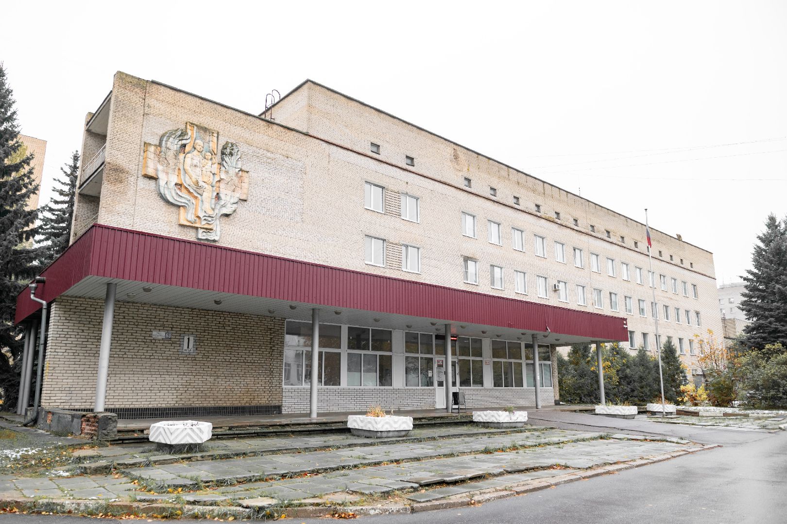 медицина подмосковья