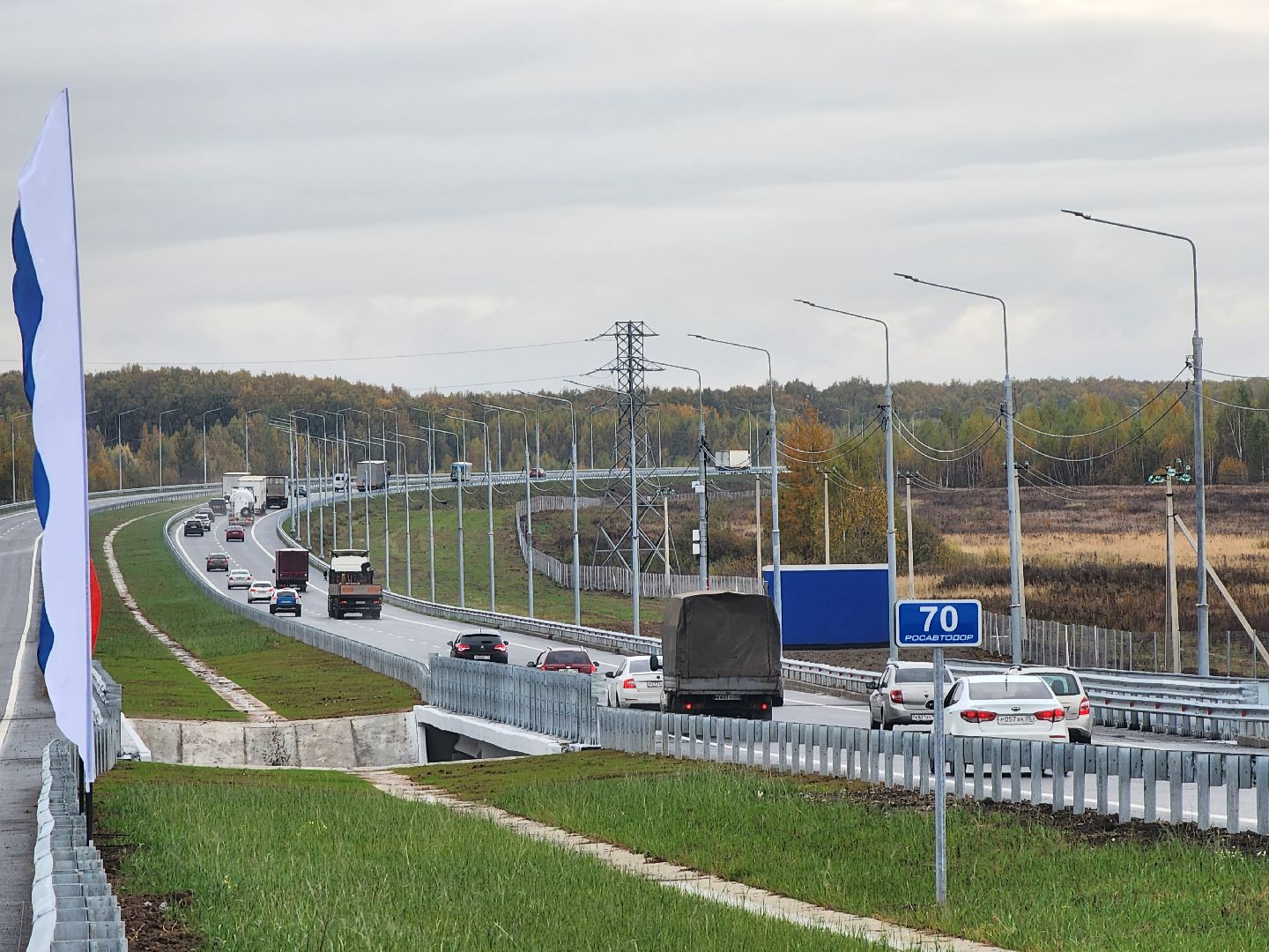 М5