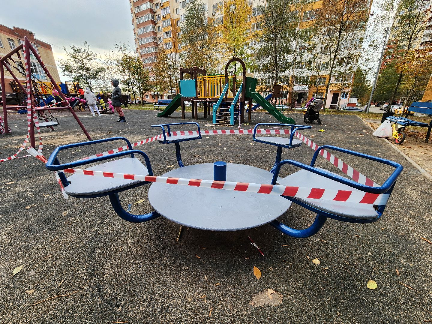 Одинцово