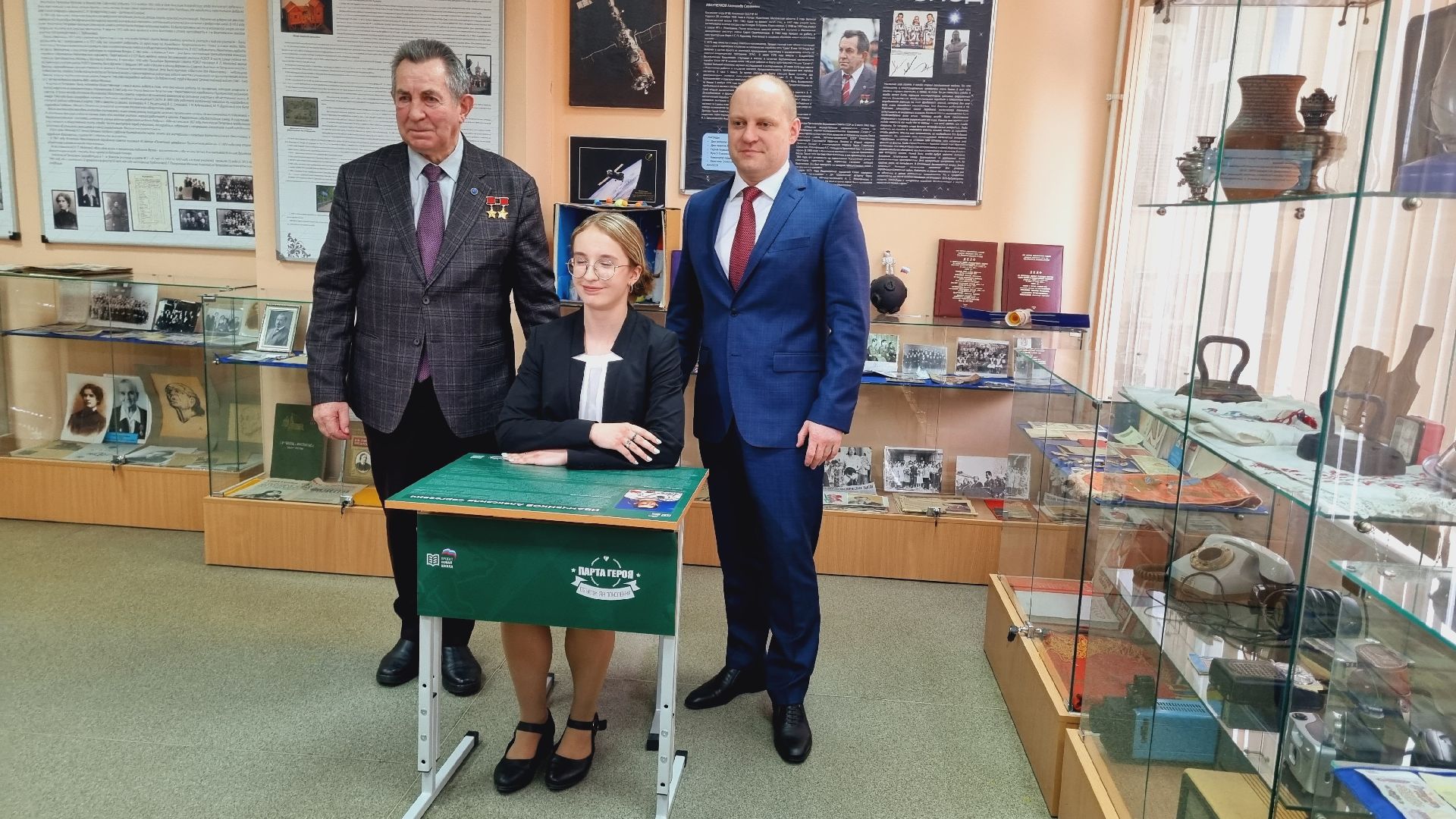 ивантеевка