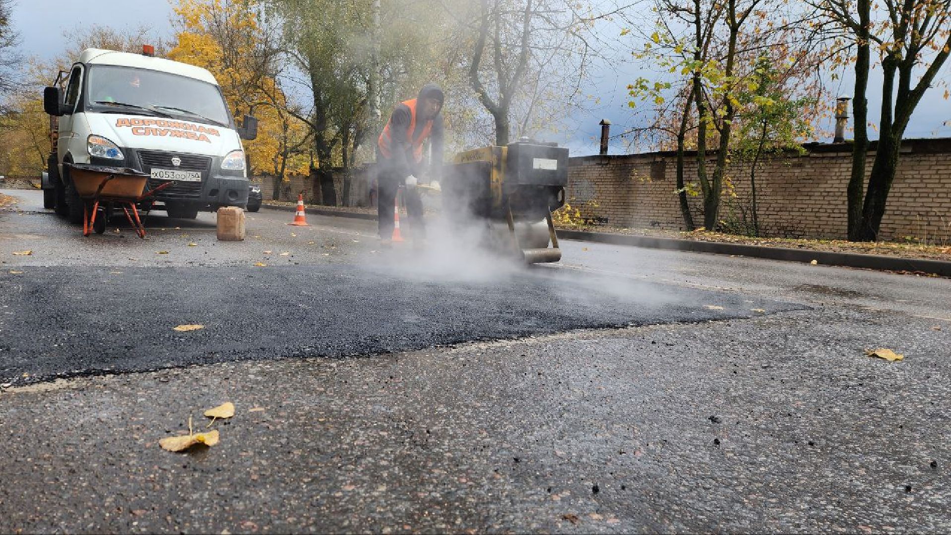 ямочный ремонт