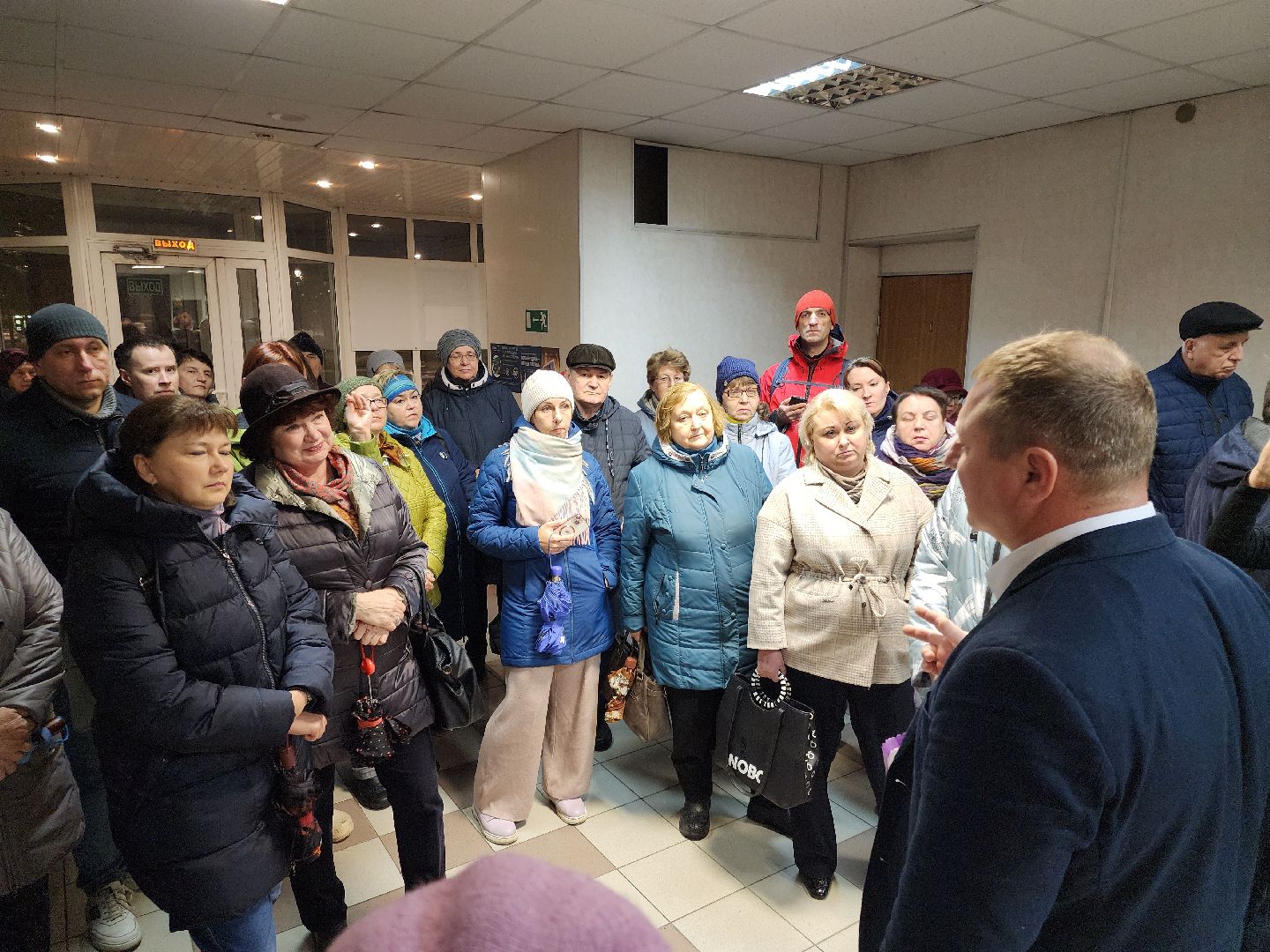 ТОП