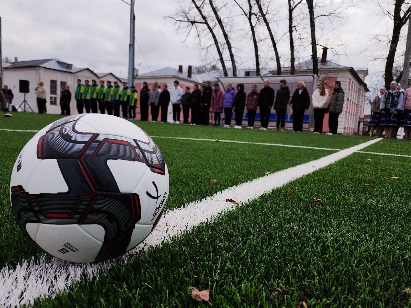 Московская область