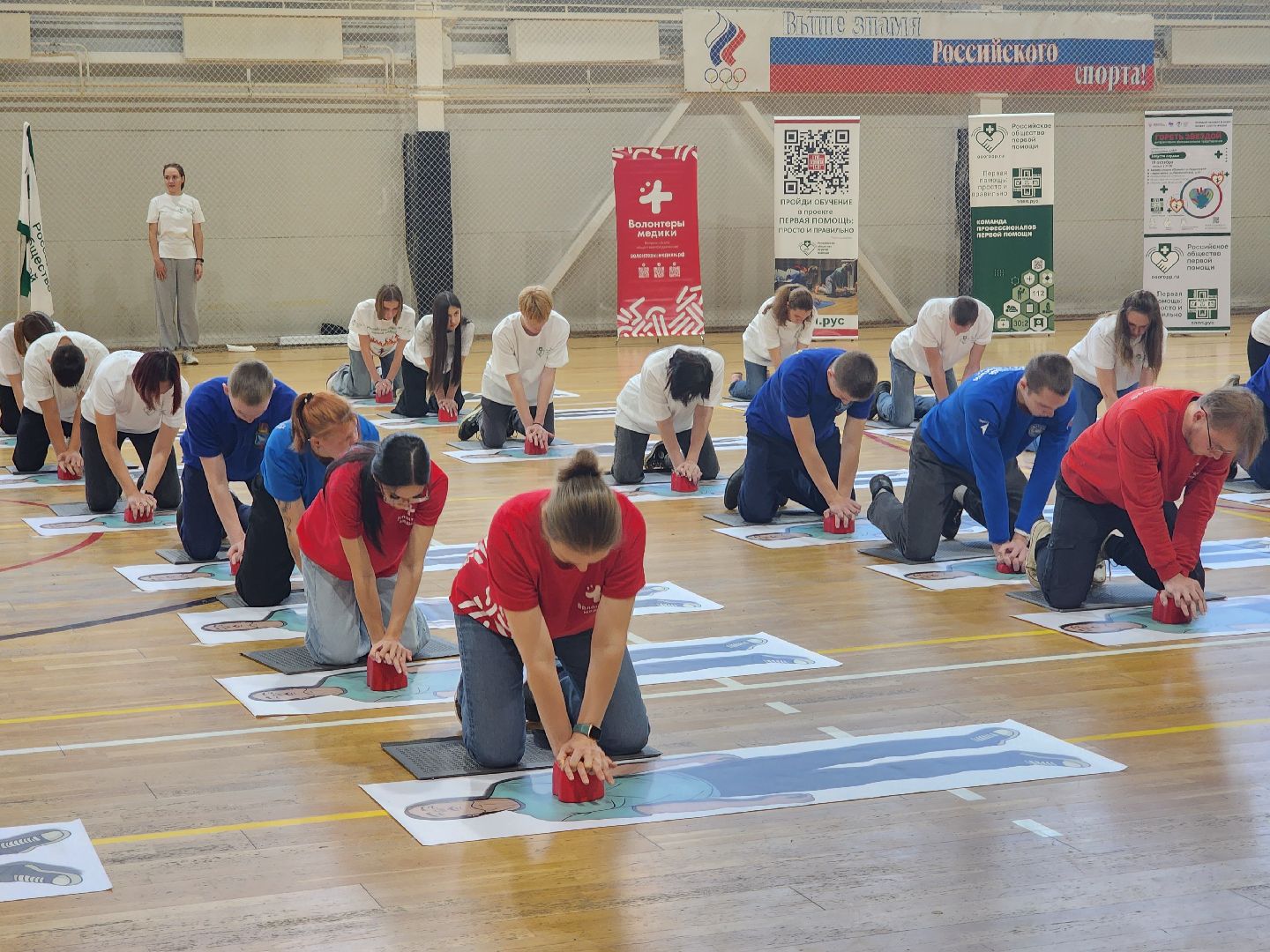 ивантеевка