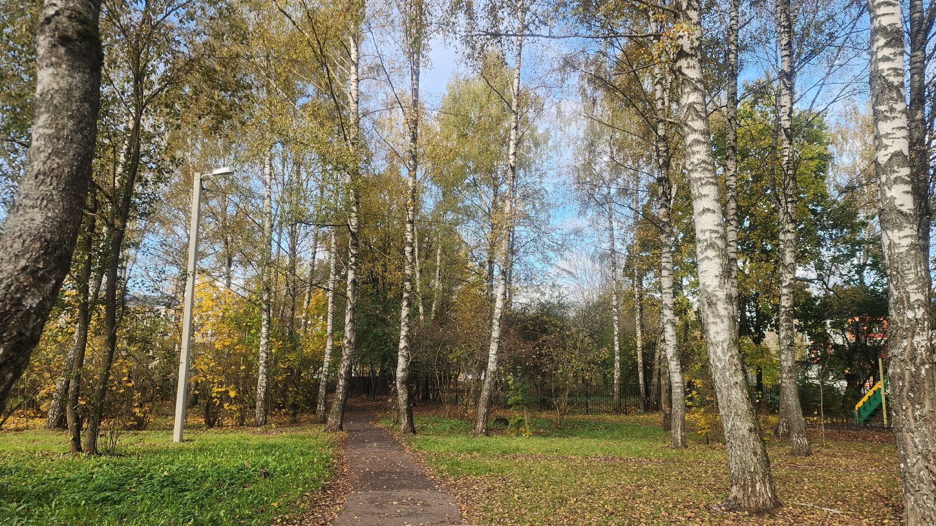 Звенигород