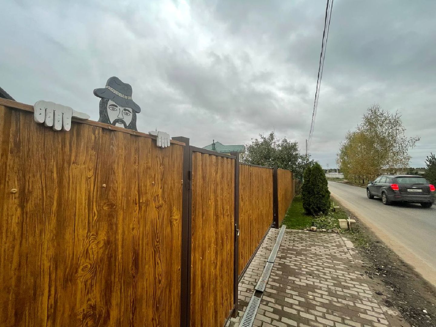 дмитров