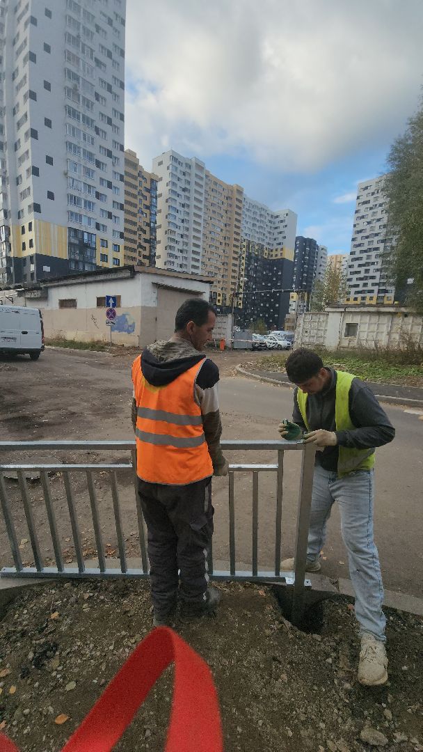 лго