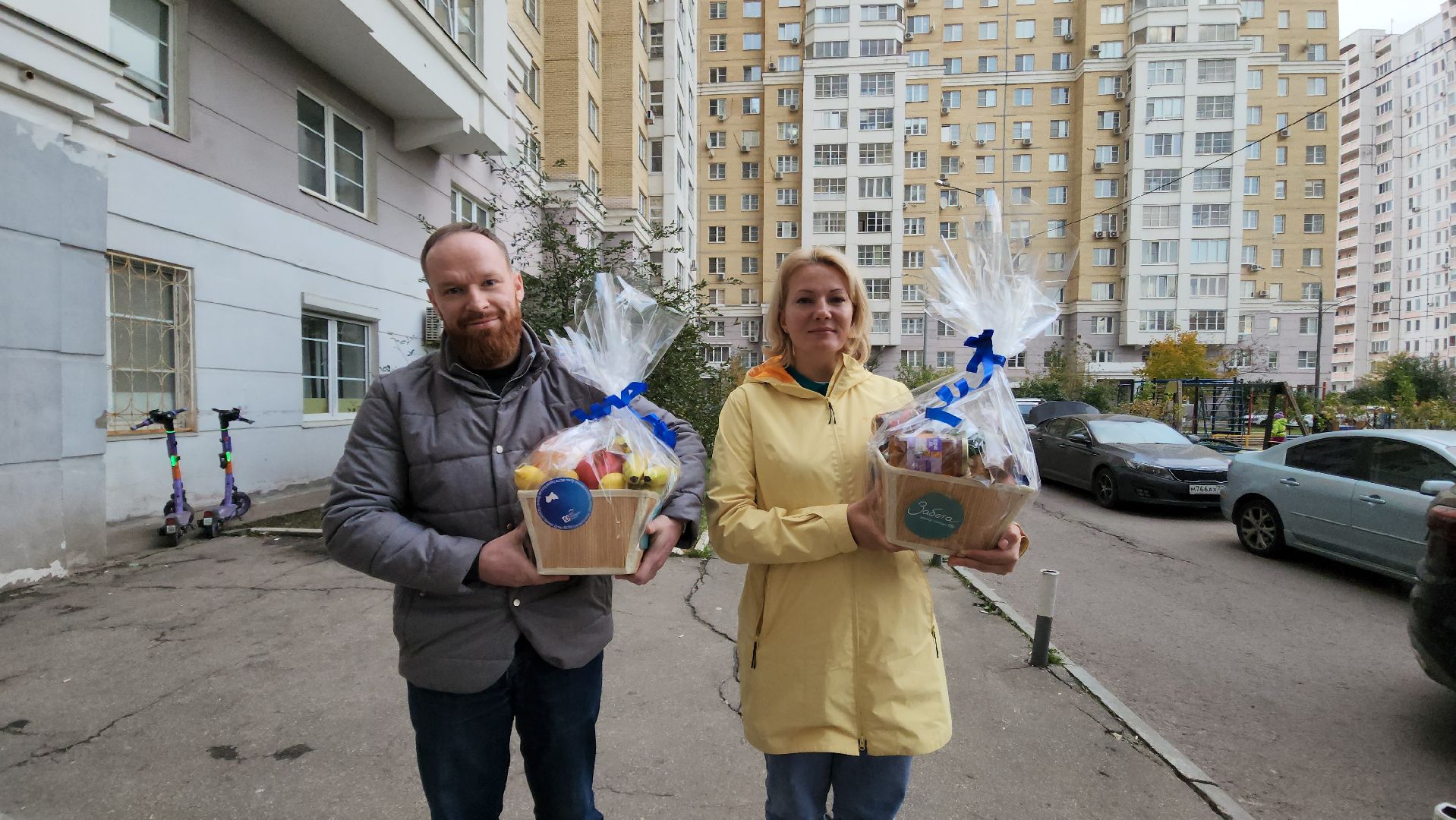 красногорск