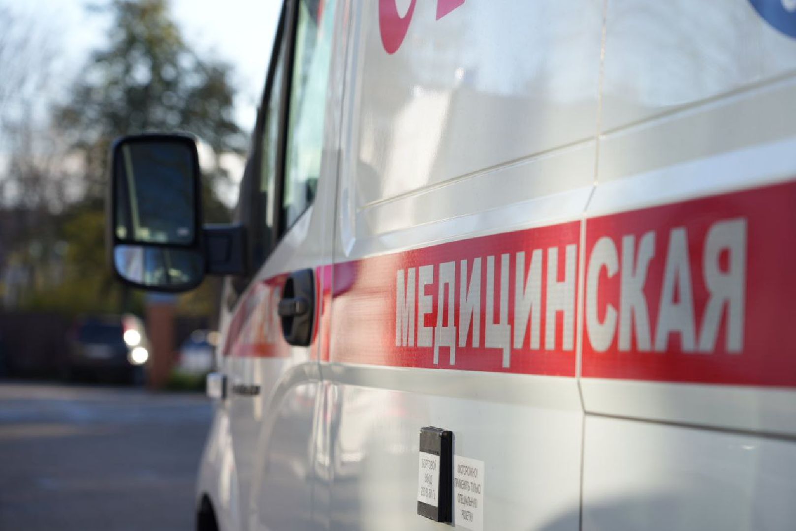 Сергиево-Посадский городской окру