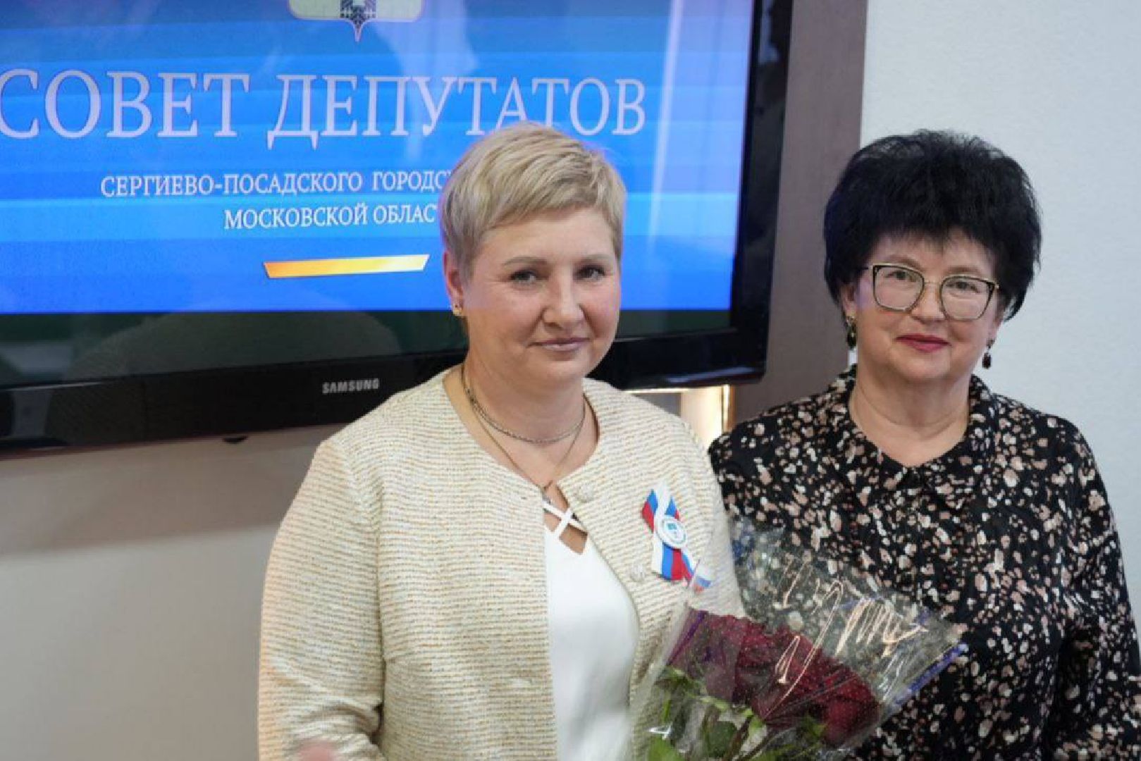 Сергиево-Посадский городской окру