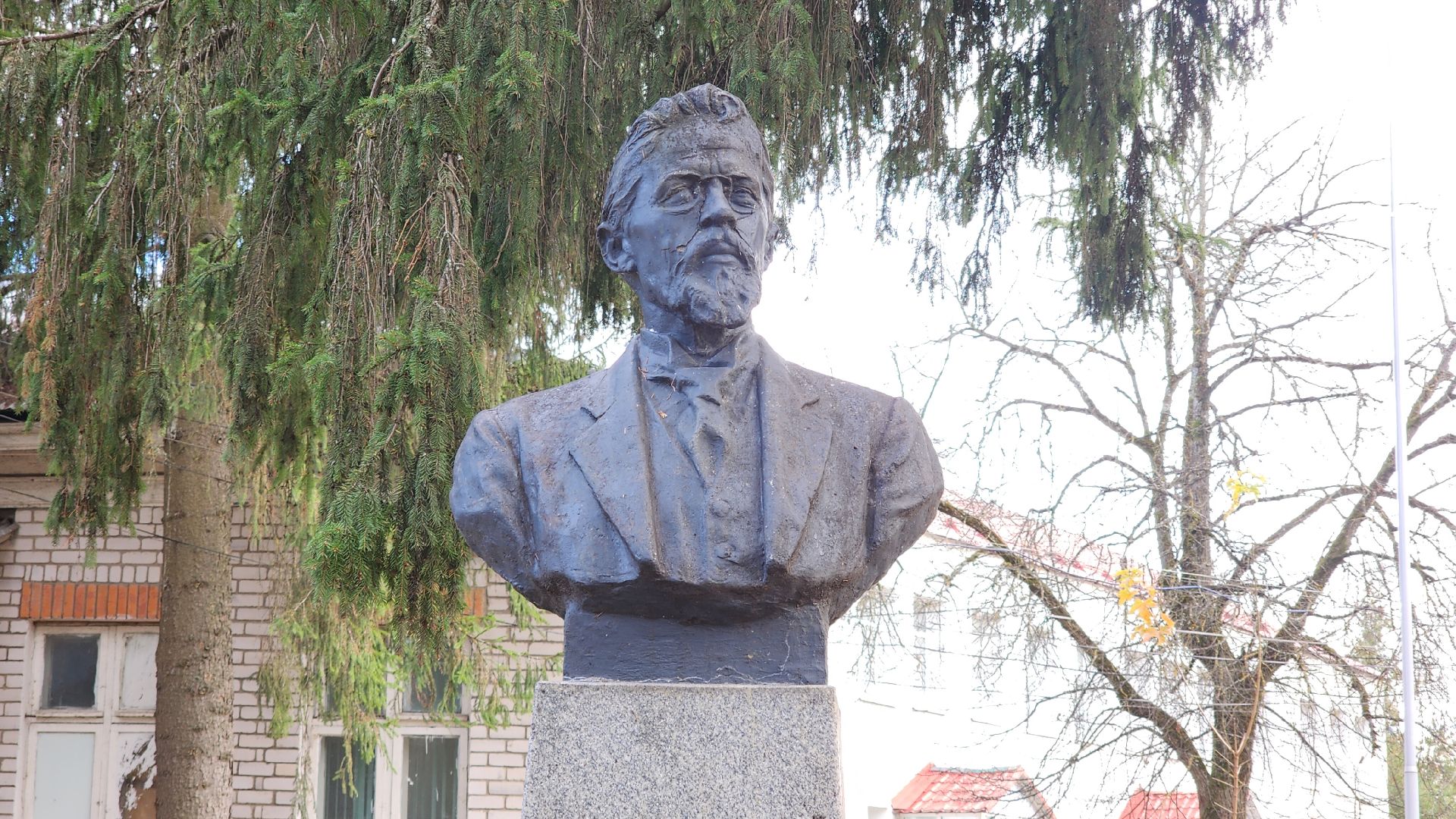 туризм