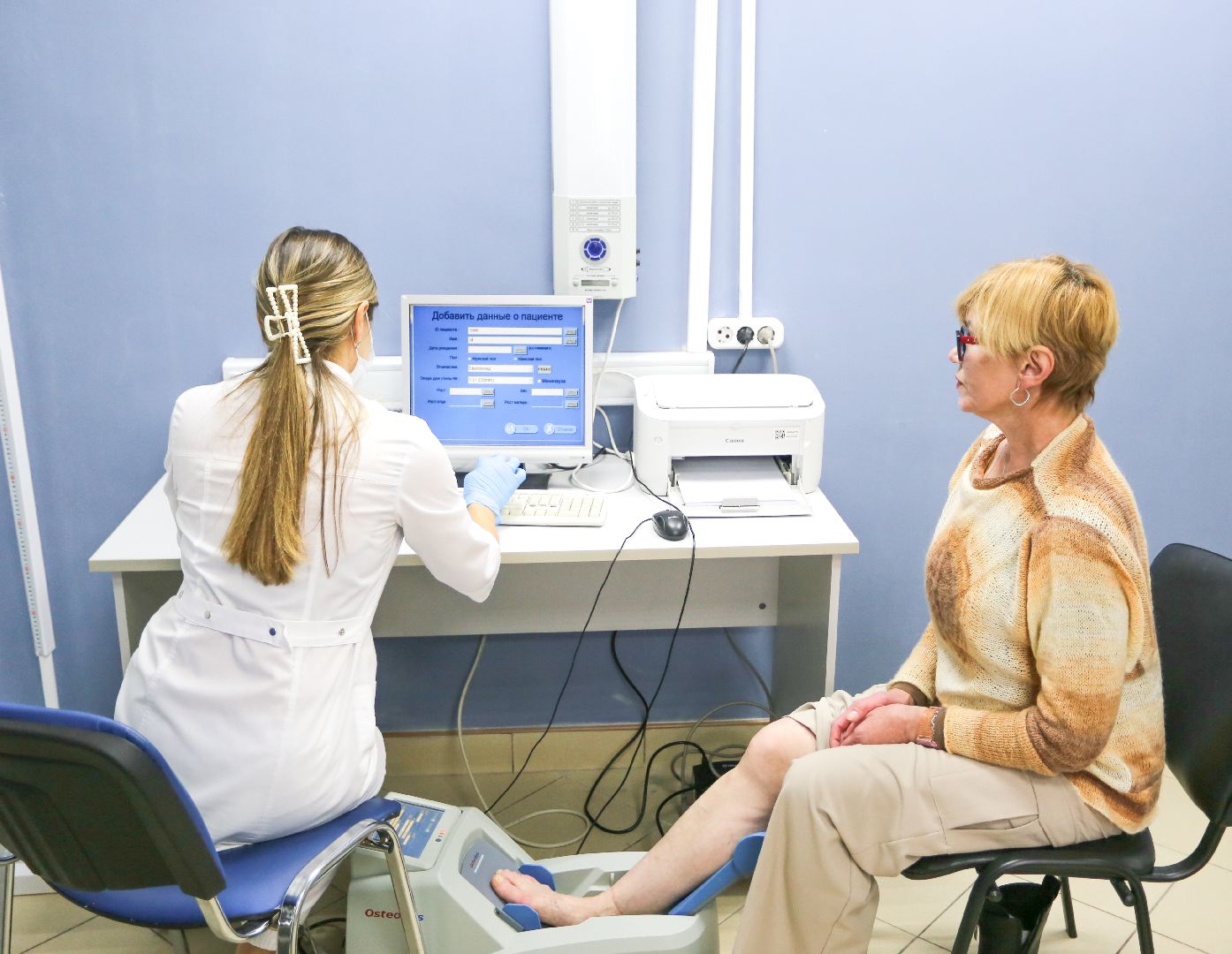 дубненская больница