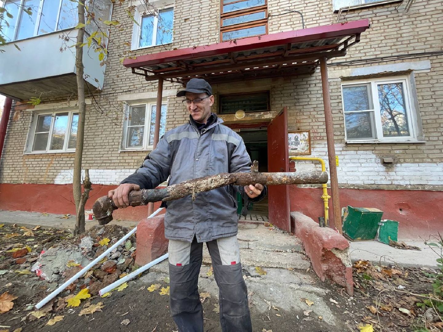 дмитров