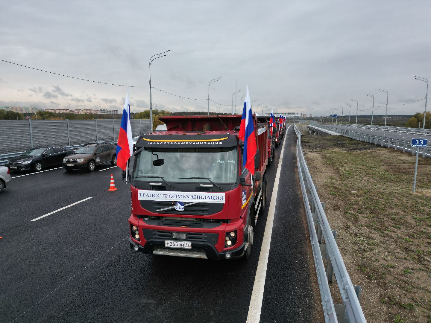 М5