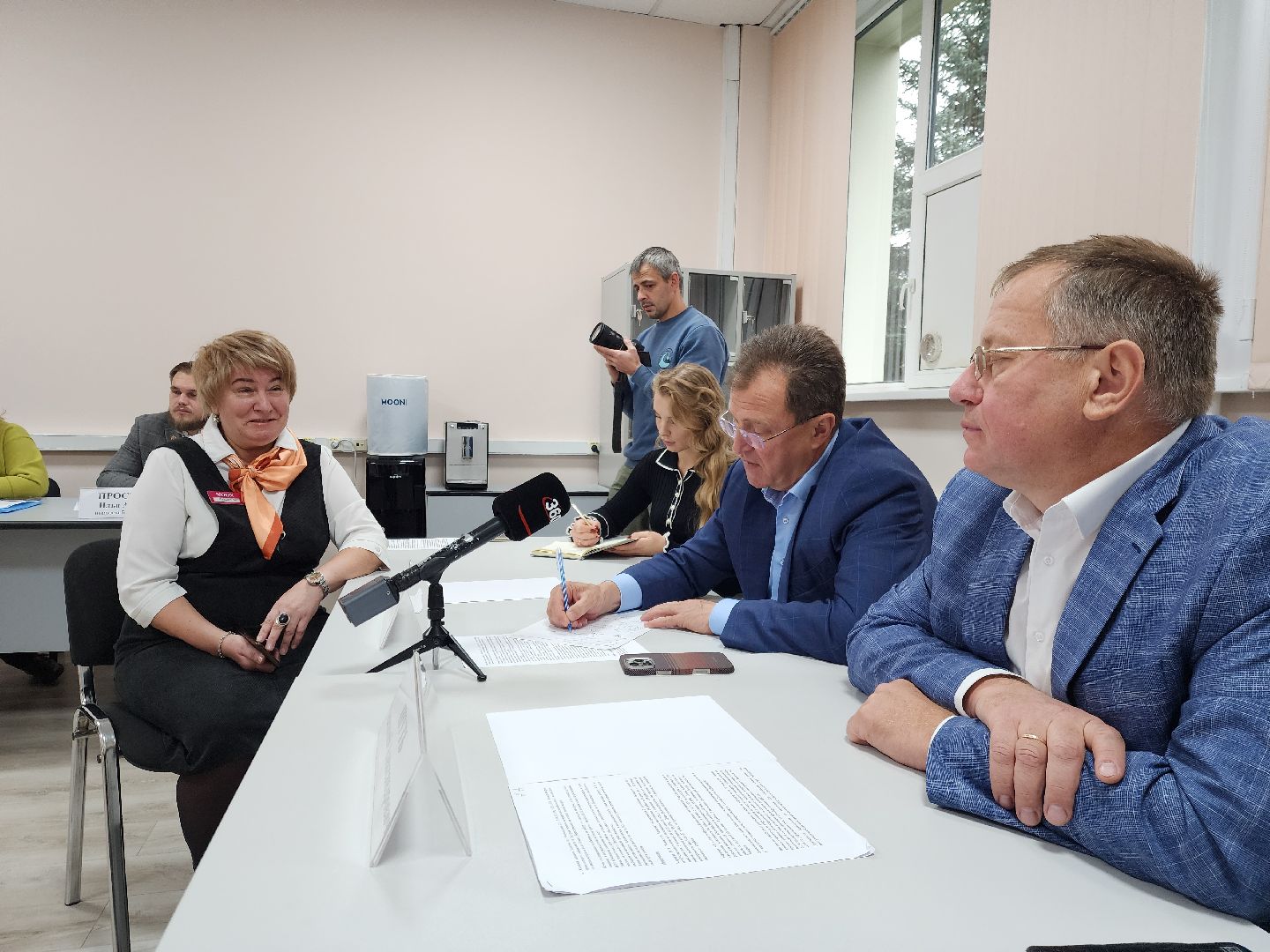 власть