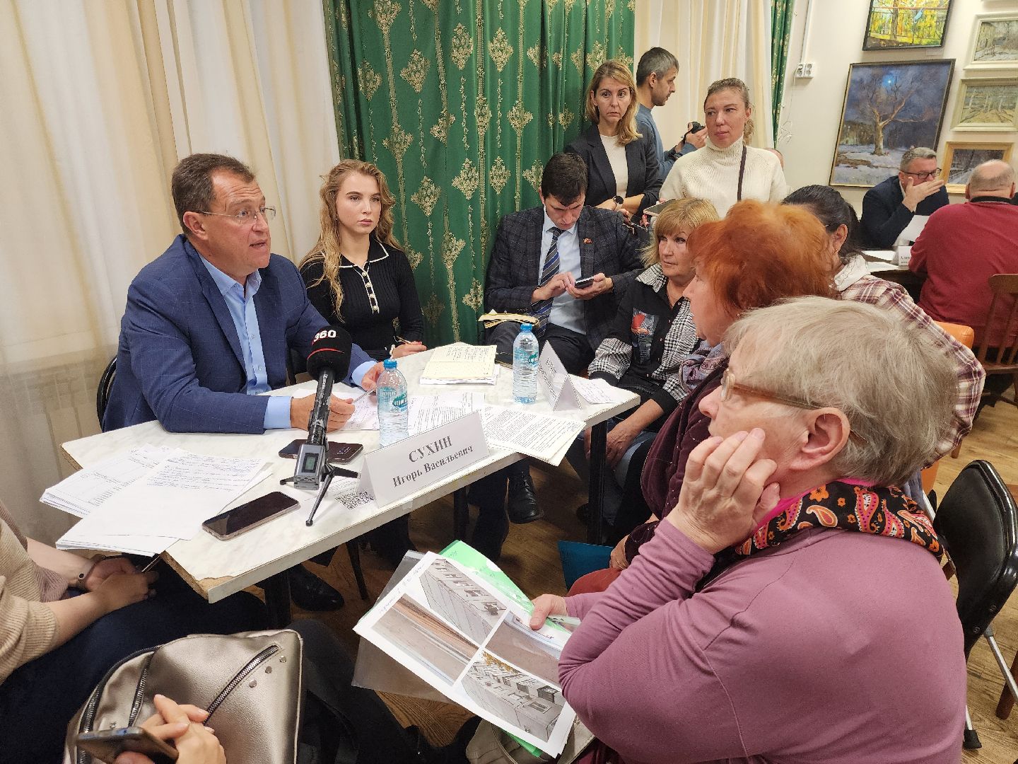 ТОП