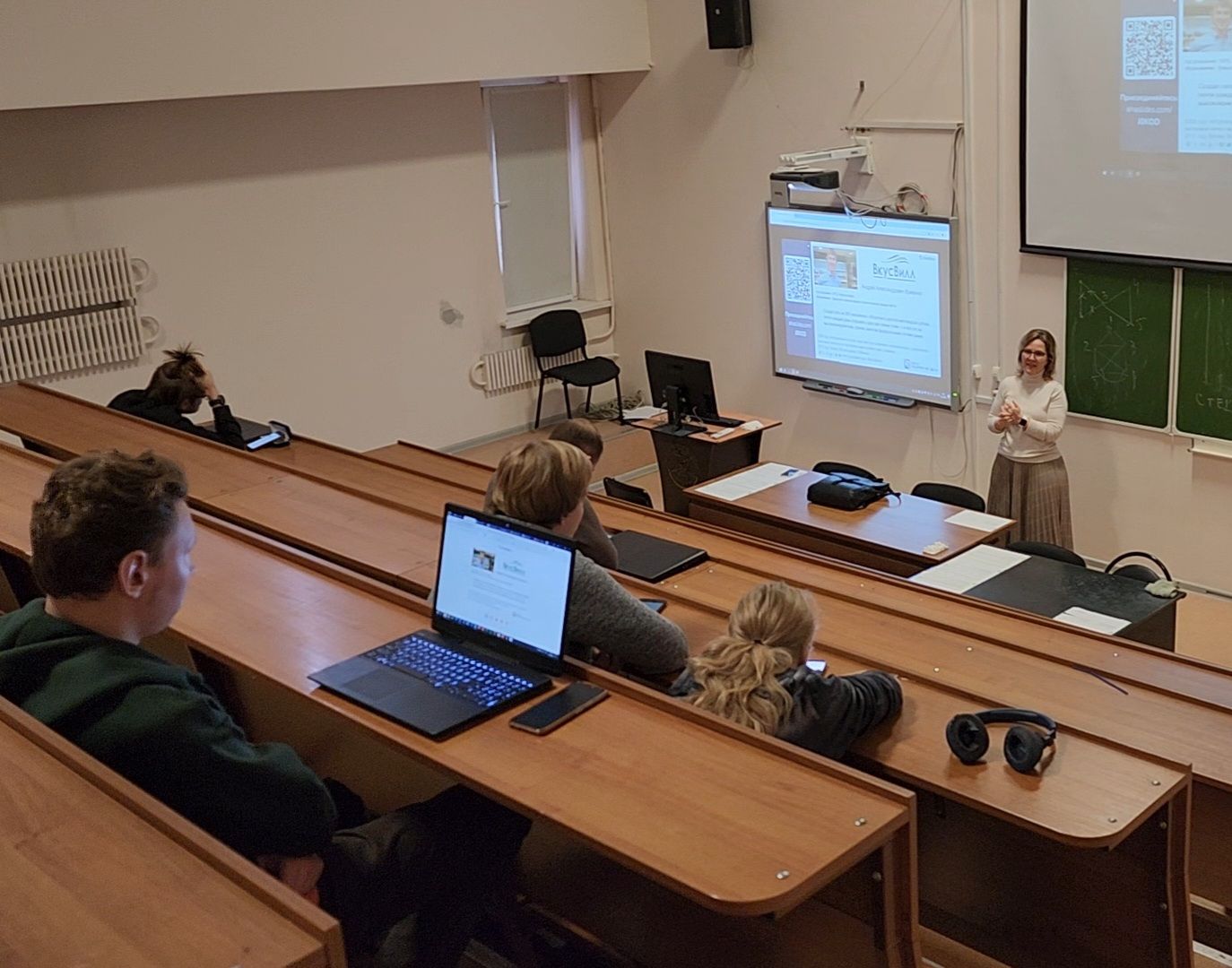 школа предпринимательства