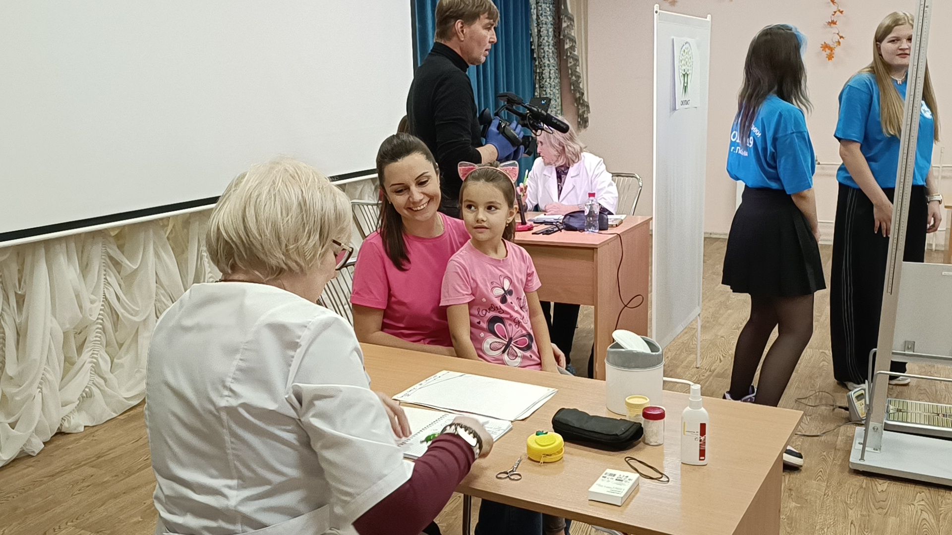 детский сад