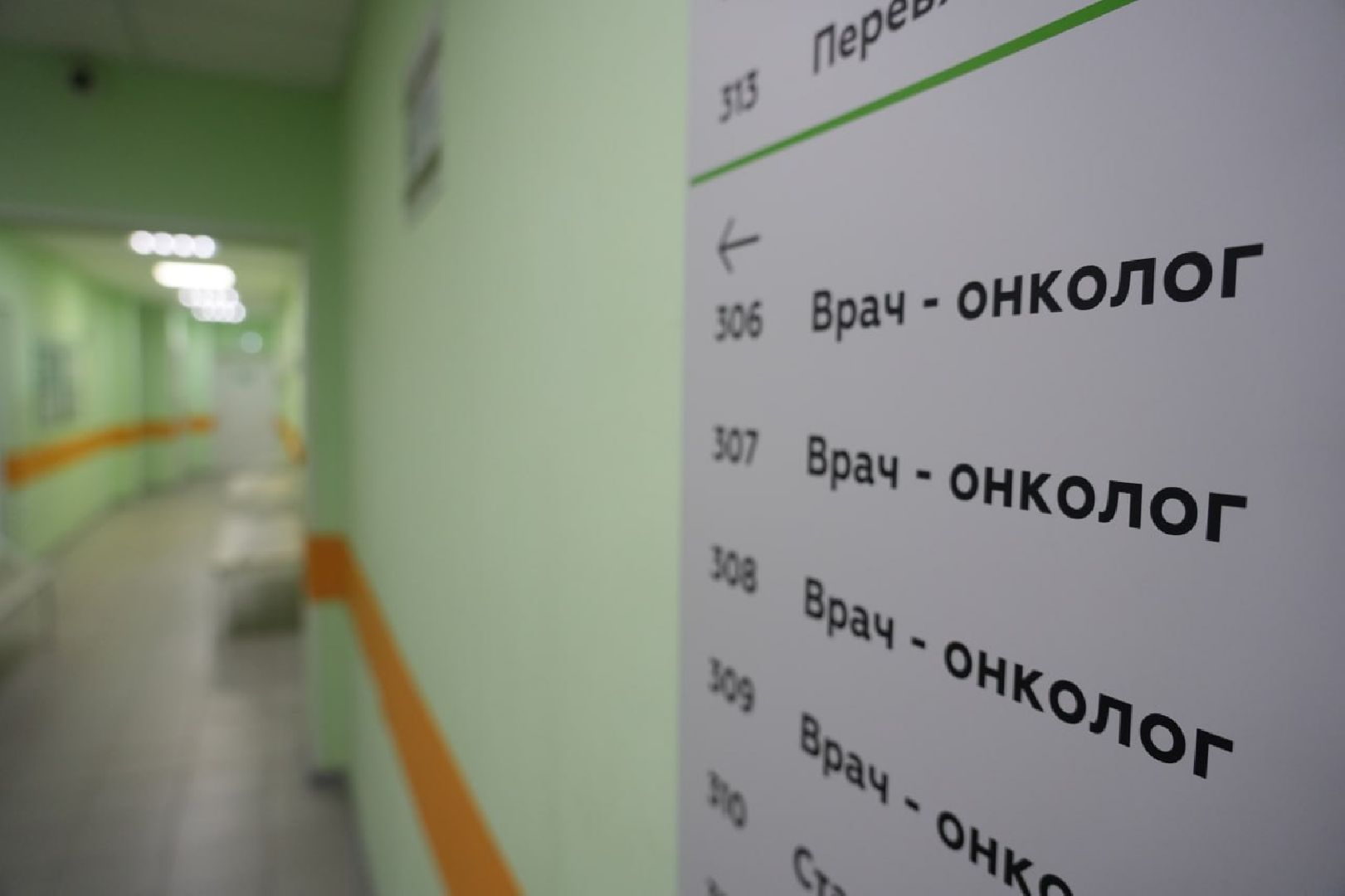 Сергиево-Посадский городской окру