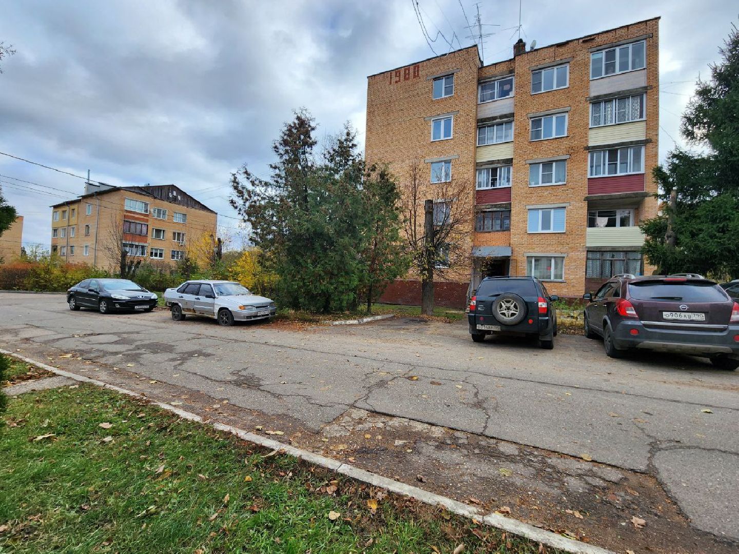 квартал