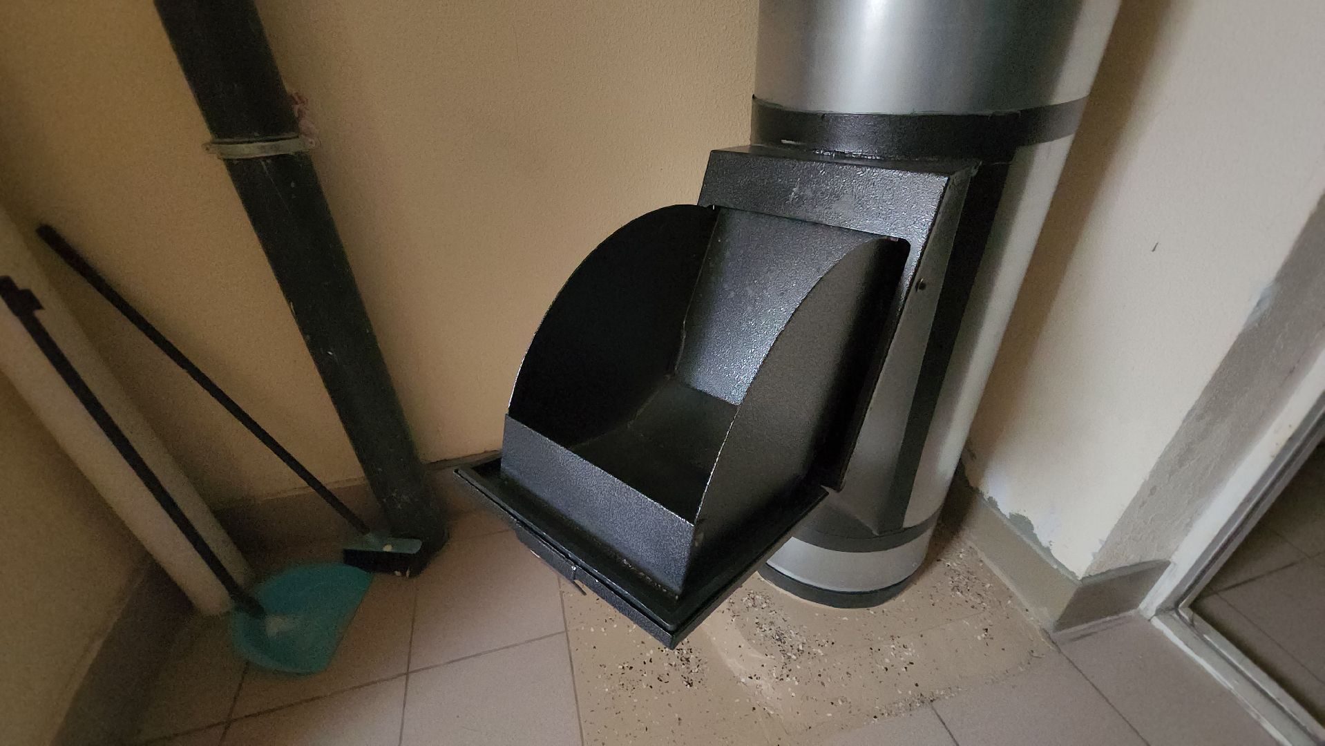 управляющая компания