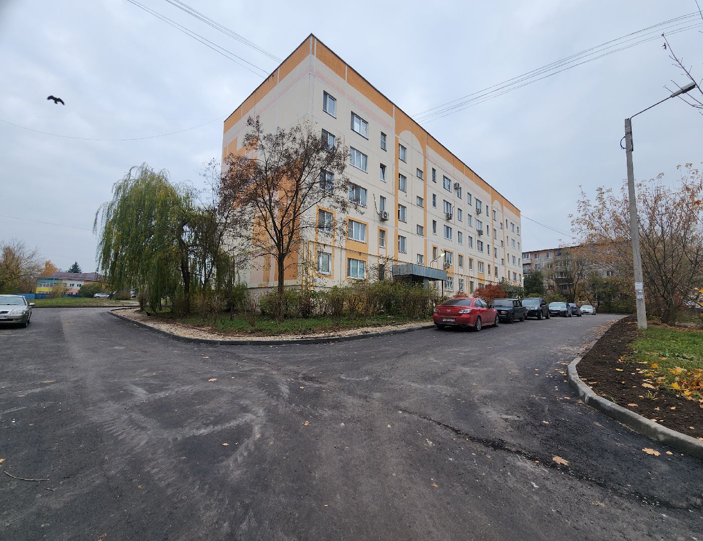 комплекс