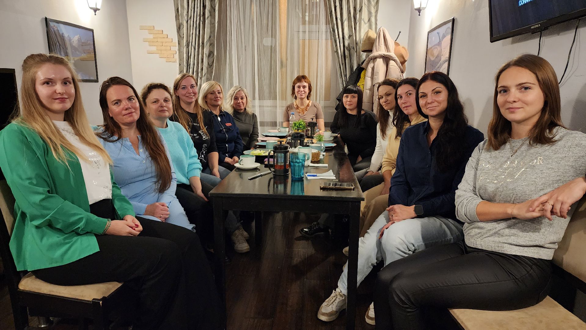 психология