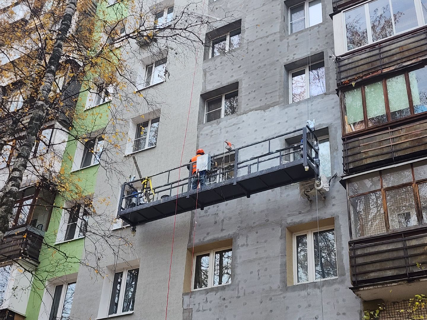 Ремонт