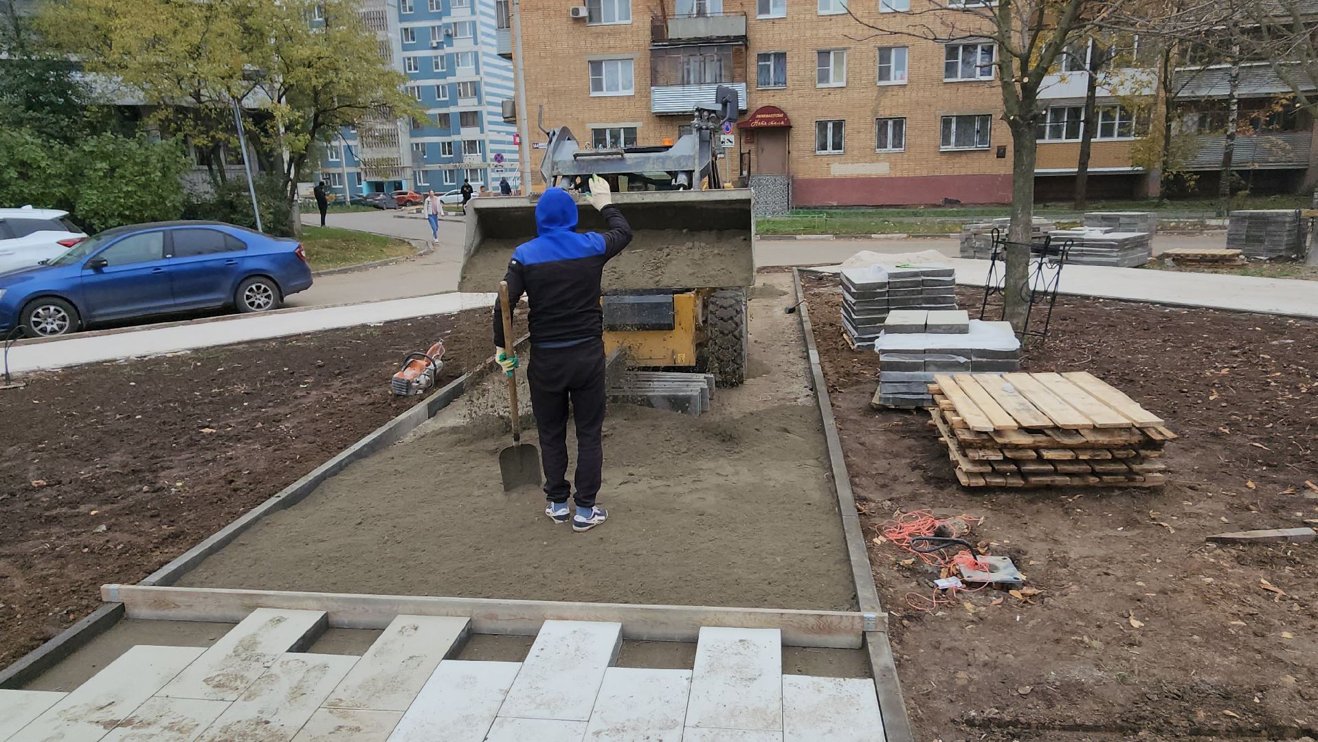 Дорожка