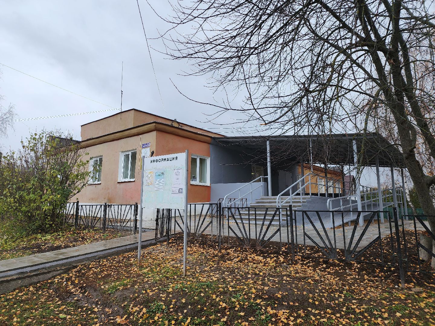 ель