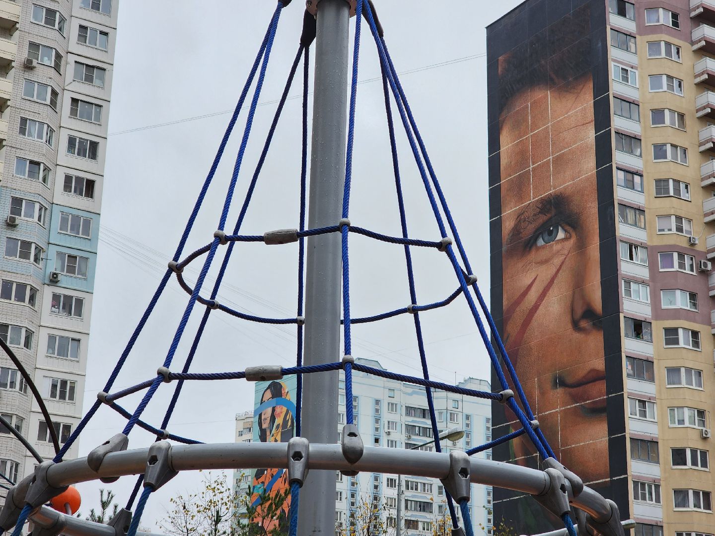 Одинцово
