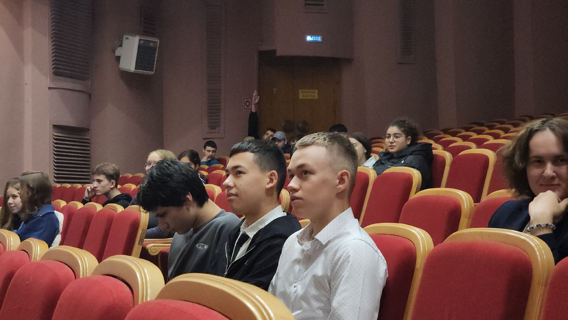 ок