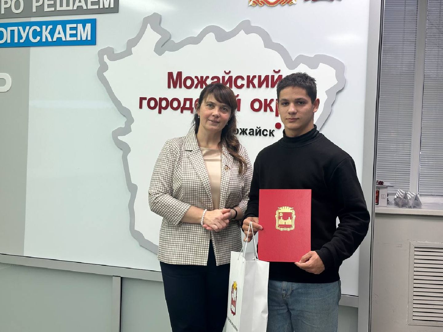 детей