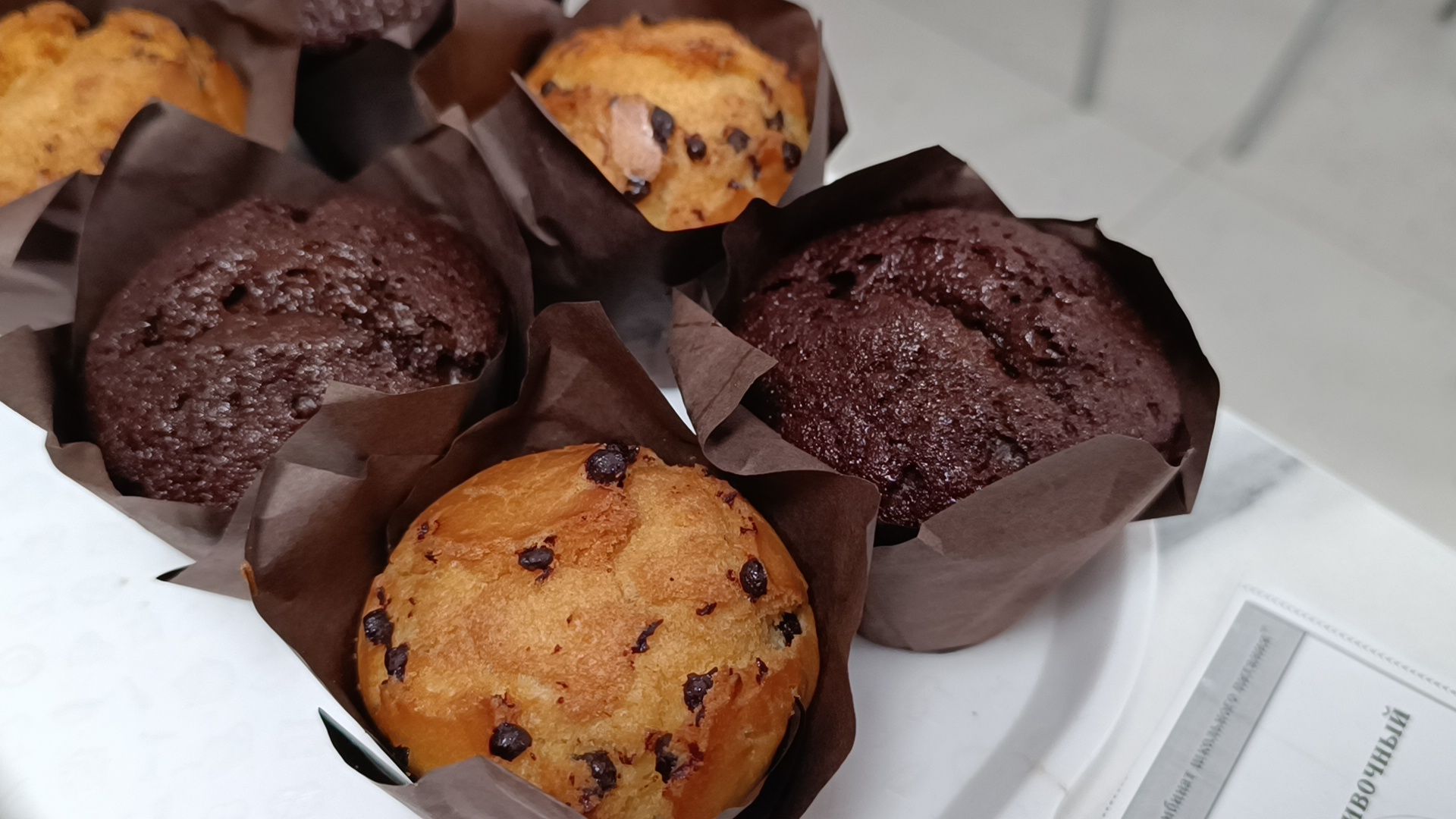 школьное питание