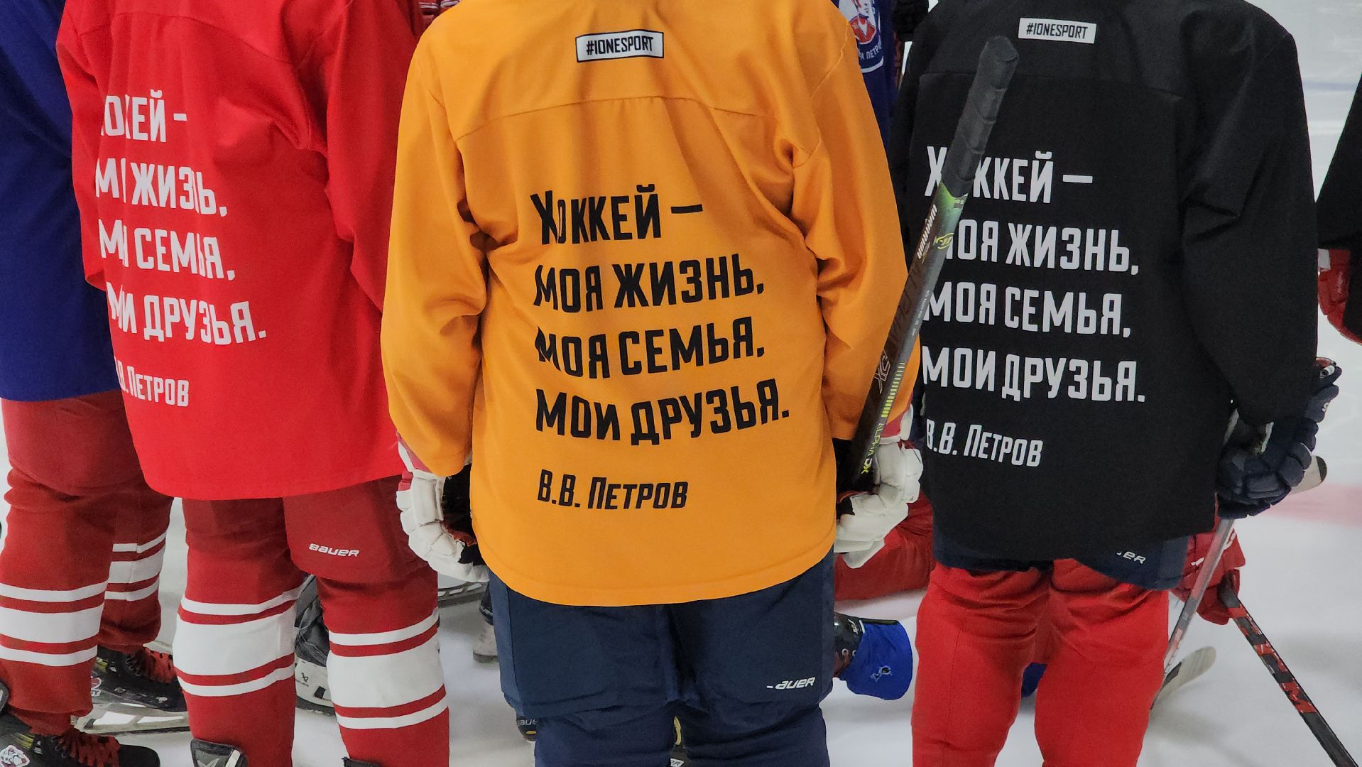 тренер