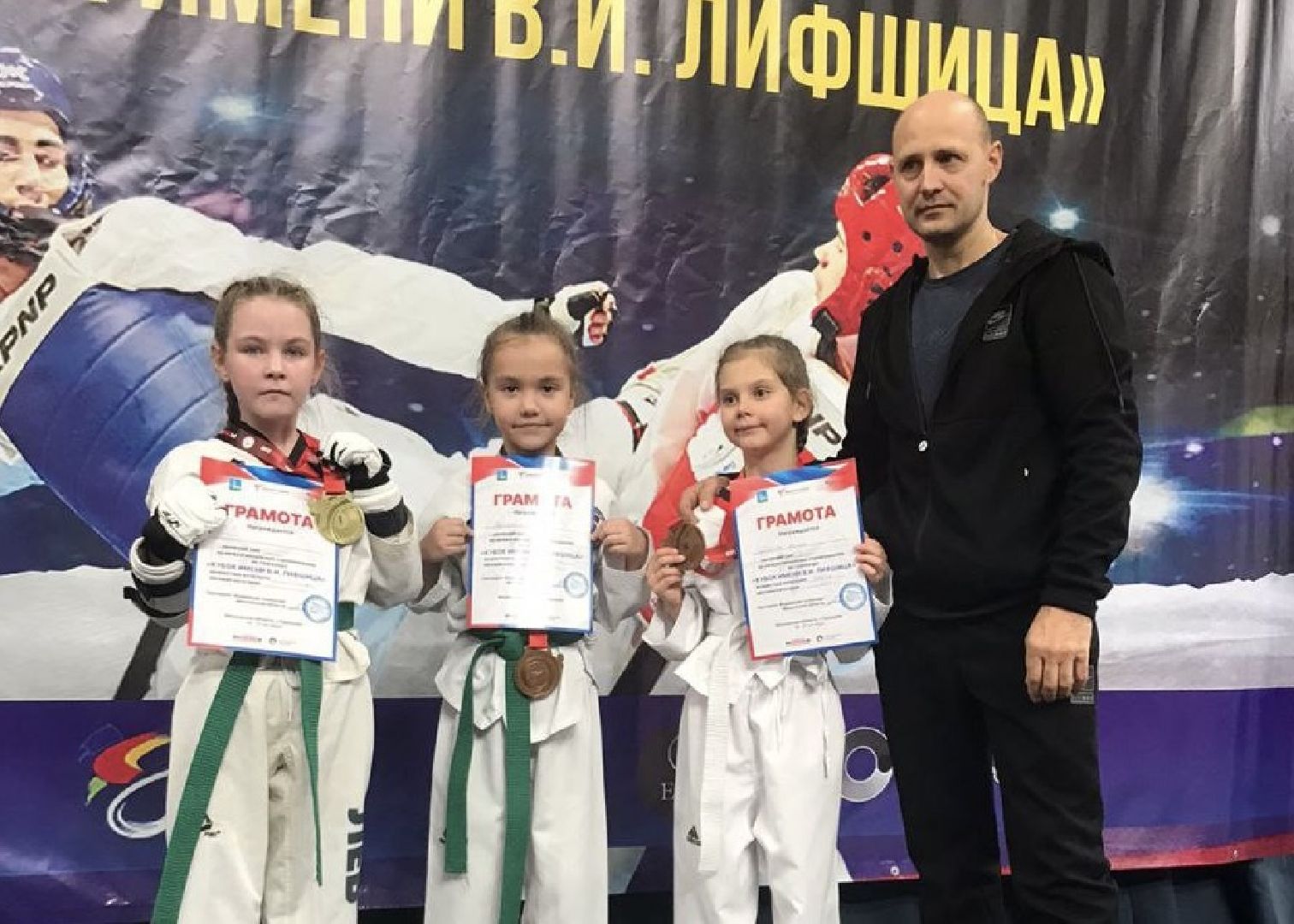 спортсмены