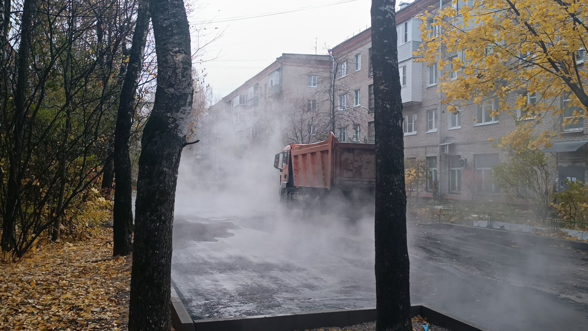 Благоустро